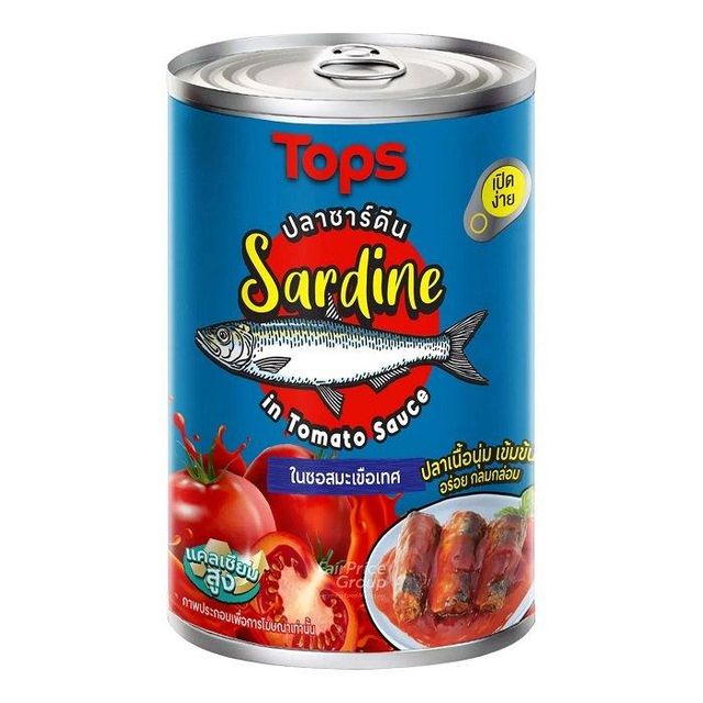 Superior Canned Sardine in Tomato Sauce Wholesome Fish Packed Fresh for Delicious Everyday Meals and Snacks - Image 2