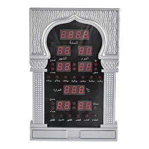 Broken Resistant External Power Supply Precise Timing LED Clock Wall Clock - Image 6