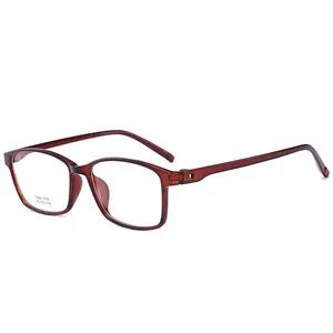 Latest Custom High Quality Tr90 Eyeglass Frames Optical Glasses Frames in Stock - Image 5