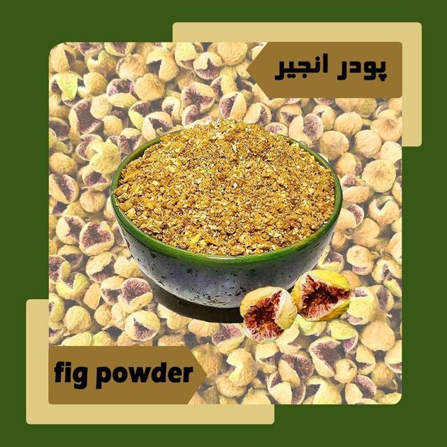 dried fig powder Texture Powder Form Dry Powder Source Material 100% Natural Dried - Image 1