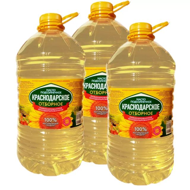 High Quality Premium Grade Refined Fractionated Sunflower Oil Pure Natural Healthy Food-grade Oil From Ukraine for Bulk - Image 3