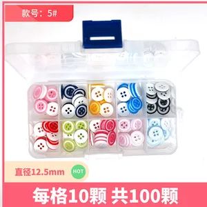 Children′ S Cartoon Buttons Resin Buttons Baby Clothes Buttons Colorful Children′ S Clothes Buttons 100 Pieces Box - Image 5