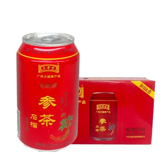 Source Factory Sale Customize Pomegranate Ginseng Tea Health Drinks - Image 2