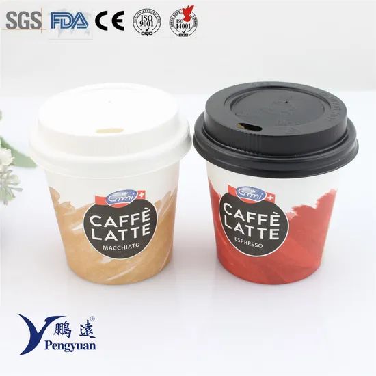 Disposable Single Wall Paper Cup Vending Coffee Paper Cup Size 7oz Origin China Volume 225ml Style European Trademark ZJPY - Image 1