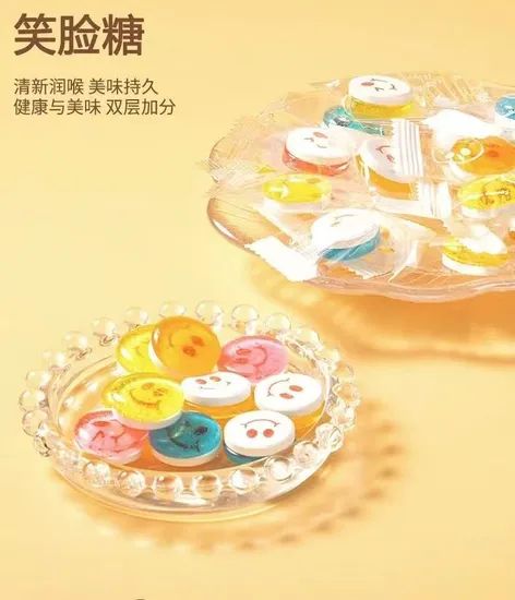 Export-Grade Bulk Kozed Colorful Mini Smiley Stamped Hard Candy - Image 5