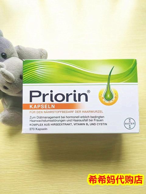 Bayer Priorin Liquid Spray, 50 ml Volume 50 Ml Form Liquid Spray Fragrance Light, Pleasant Suitable For Men And Women Material Glass, Other, - Image 4