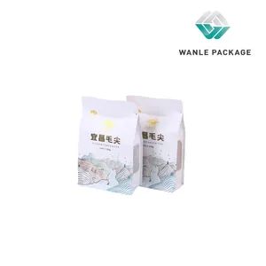 Factory Price Custom Printed Plastic Tea Coffee Flat Bottom Mylar Bag - Image 5