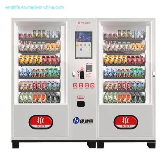 Customized Sticker Cost-Effective Double Cabinets Vending Machines - Image 1
