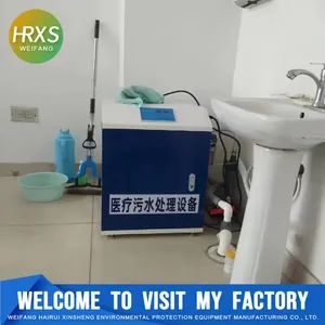 Compact Integrated Sewage Treatment Equipment for Hospital/Healthcare - Image 3