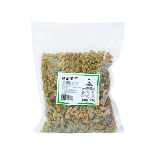 New Bubble Tea Ingredients Dried Fruit Toppings 500g Grape Raisins Dried - Image 6