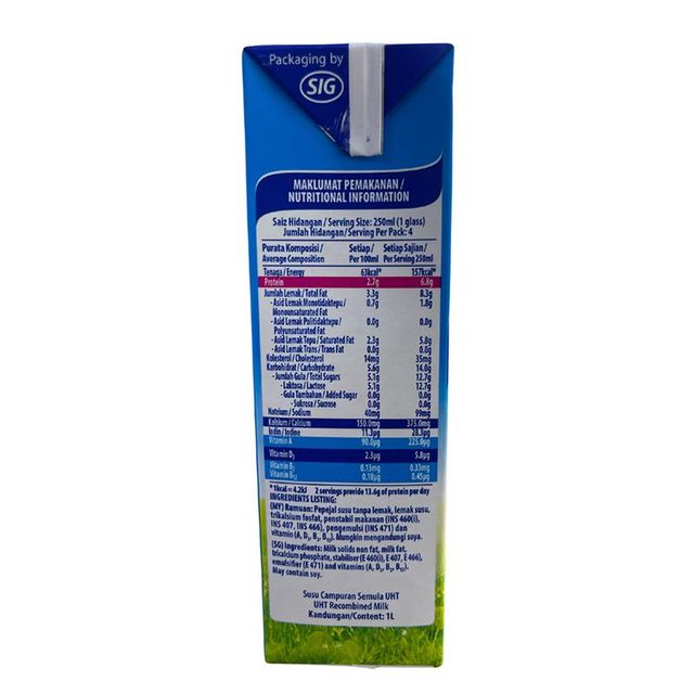 Hottest Selling 1L Dutch Lady UHT Full Cream Milk Perfect Breakfast Choice for Everyone To Be Strong and Stay Active - Image 4