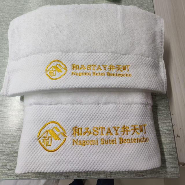 Hotels towel quilt - Image 7