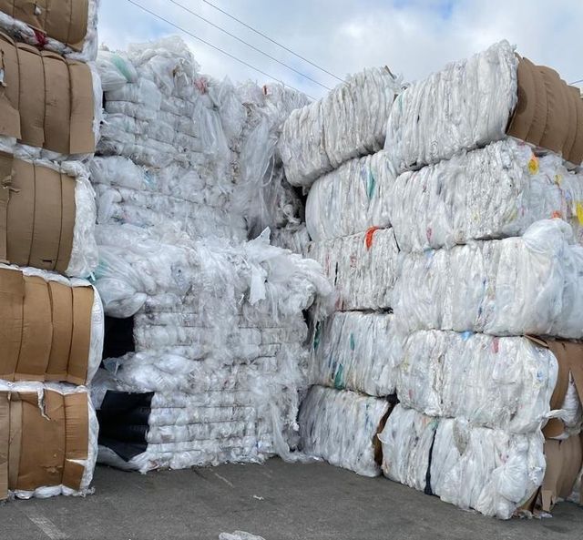 LDPE - Image 2