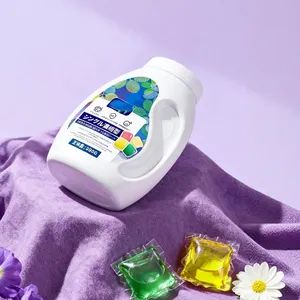 Premium Silk Laundry Detergent Capsules for Effortless Clothes Washing - Image 2