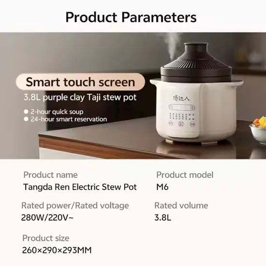 Smart Electric Stew Pot for Quick Boiling and Cooking - Image 6