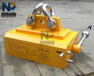 Powerful Lifting Magnets for Safe Material Handling Solutions - Image 5