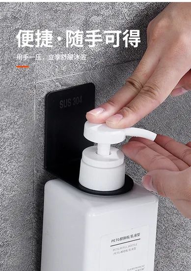 Hotel Amenities Customized Stainless Steel Shampoo Bottle Single Dispenser Bracket - Image 3
