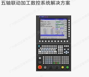 Innovative CNC Lathe Machine Tool with 10.4-Inch Technology - Image 4
