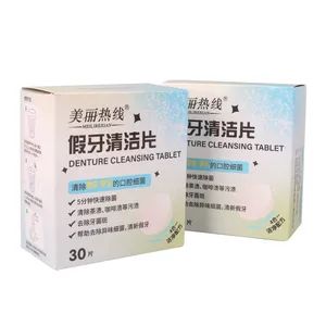 Effervescent Tablets for Denture Cleaning White Color Boxed for Ease - Image 2