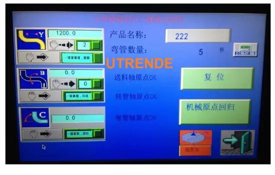 Large Size Different Material Pipe Bending Machine - Image 4