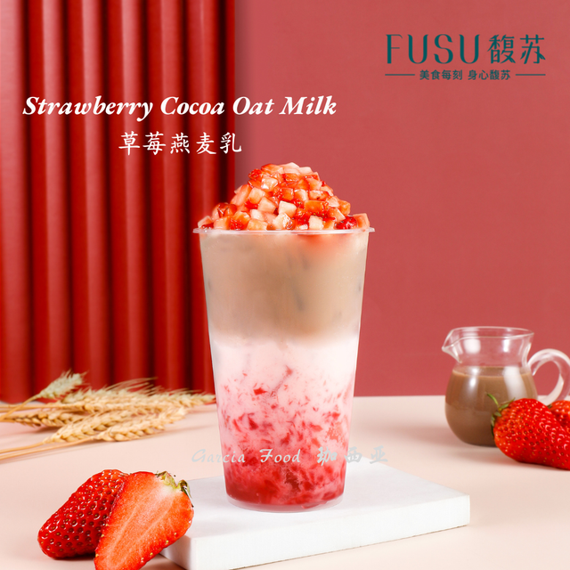 Hot Selling Strawberry Fruit Jam (1.15kg*12 bottles/ctn) Premium Grade Syrup for Mix Match with Beverages Topping for Desserts - Image 3