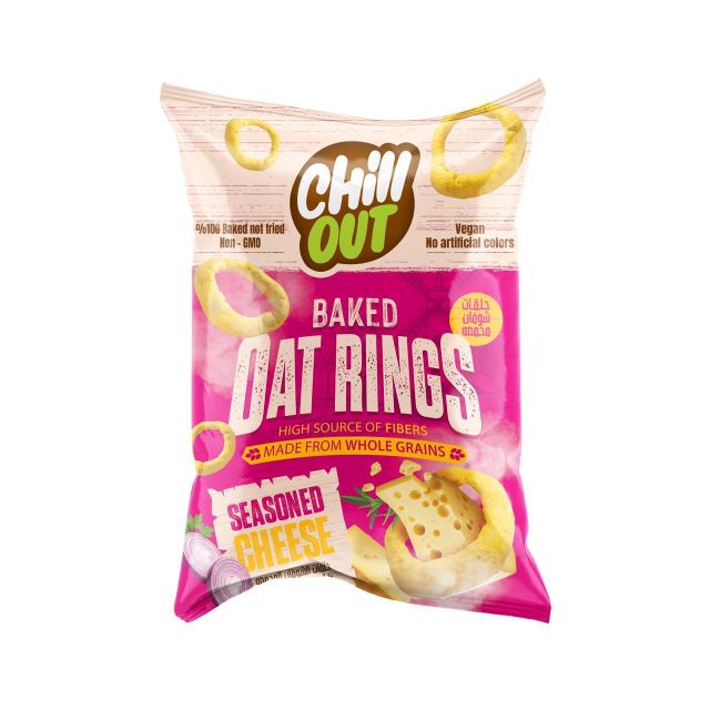 chill out rings Shelf Life 12 months Place of Origin Egypt Brand Name chill out - Image 2
