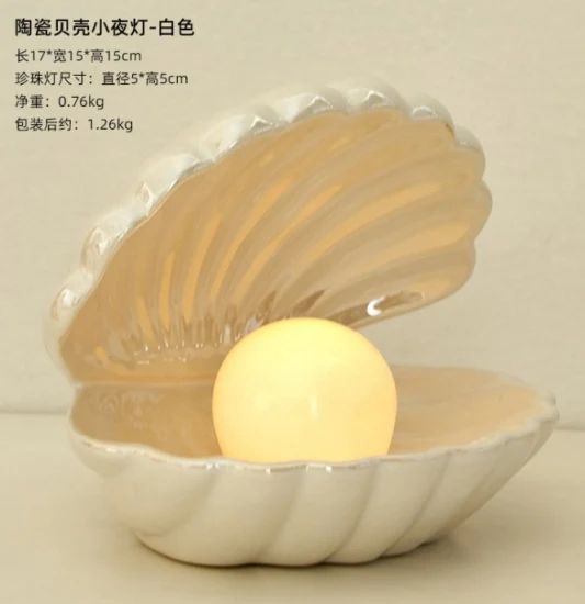 Large Vintage Ceramic Table Lamp Shell/Oyster with Pearl MOQ 1 Set Power 16-20W Style Modern Origin China Type Foldable Power Source - Image 4