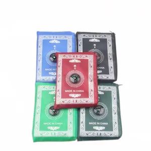 Mini Portable Pocket Prayer Mat Muslim Carpet Prayer Rug Islam with Compass - Image 5