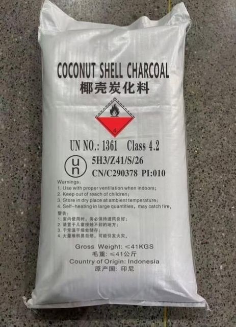 Coconut Shell Charcoal - Image 1