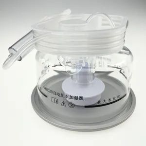 Adjustable Ventilator Patient Treatment Equipment Humidifier Diffuser Heating - Image 4