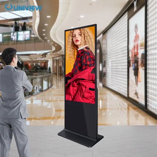 Restaurant Retail Media Simple Shape IR Touch Ad Player Type TFT 3D Not 3D Display Size 55" Color Black/Grey Response Time - Image 1