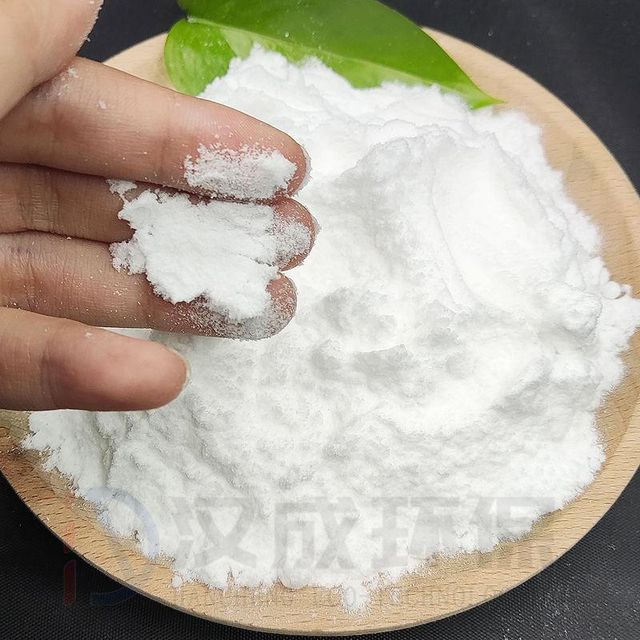 White Sugar ICUMSA 45frozenchickenexports.com – product photo 3, product detail gallery