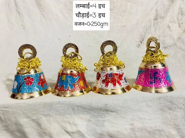 Brass Ghanti Bell, For Religious, Size: Mention In Photos Size Mention in photos Weight Mention in photos Brass Bell Type Pooja - Image 7