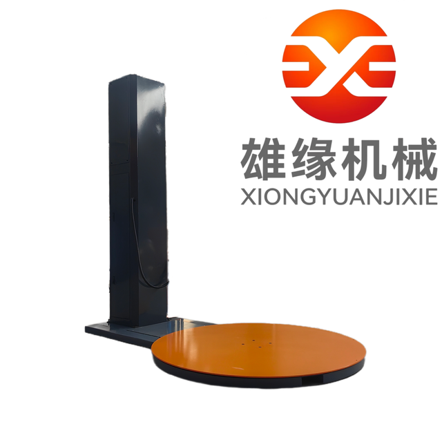 M-type Turntable Pallet Wrapper, Automotive Mobile Pallet Wrappers, Horizontal Wrappers, Shrinking Machine & Seal Machine, Palletizer, Electric Forklift, Electric Stacker and Other Equipment - Image 3