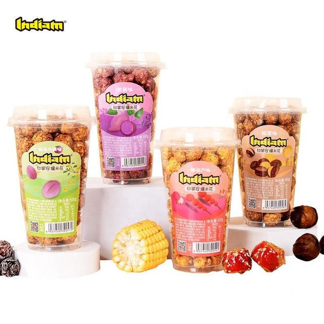 popcorn - Image 4