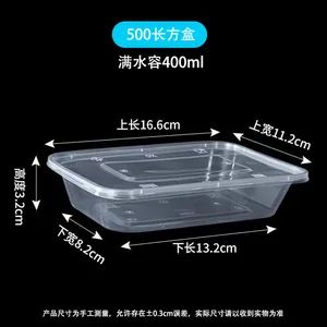 Stylish Disposable Tableware for Casual Gatherings Origin China Model NO. 001 Specification 1 Item 21.5 Grams Trademark - Image 4