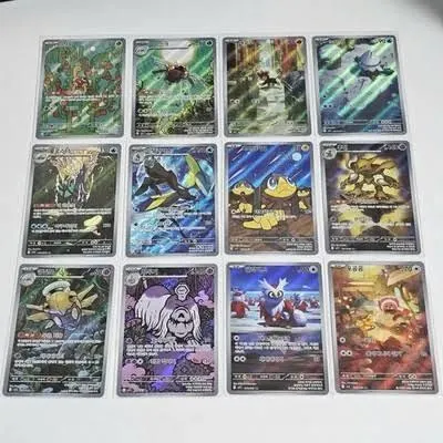 Slyc MEGA Pokemone M1L M1S VMAX Super Brave Plastic Booster Pack Pocket Monsters TCG Cards for wholesale – product photo 1, product detail gallery