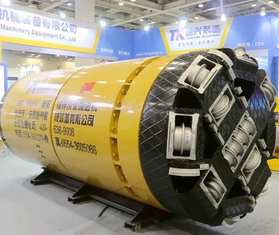 2600mm Rock Pipe Jacking Machine Tunnel Boring Machine Tbm - Image 6
