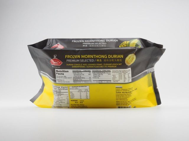Frozen Monthong Durian Flesh Seeded from Thailand – Premium Grade | Madame Wong | 454g - Image 2