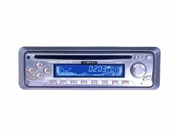 Car Vcd Player (HV-2676) - Image 1