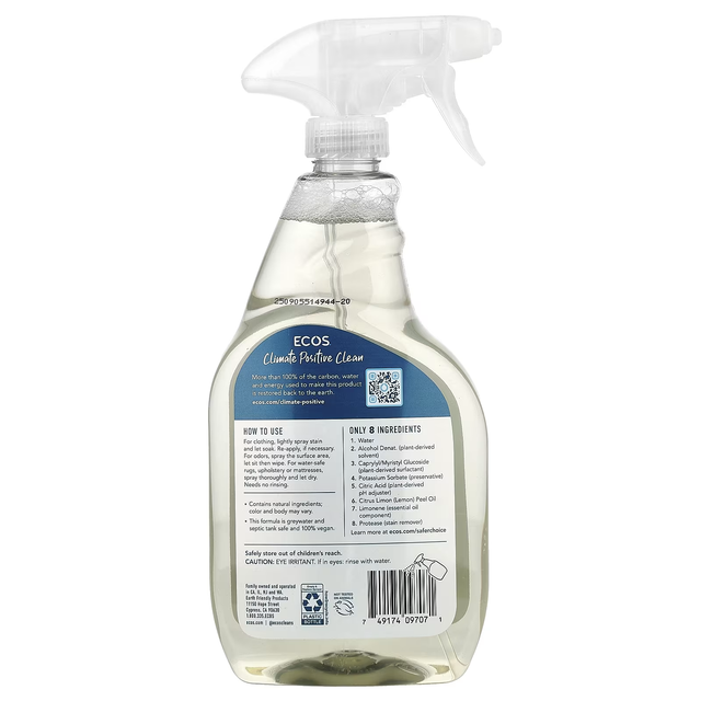 Ecos, Plant Powered Stain + Odor Remover, Lemon, 22 fl oz (650 ml) - Image 2