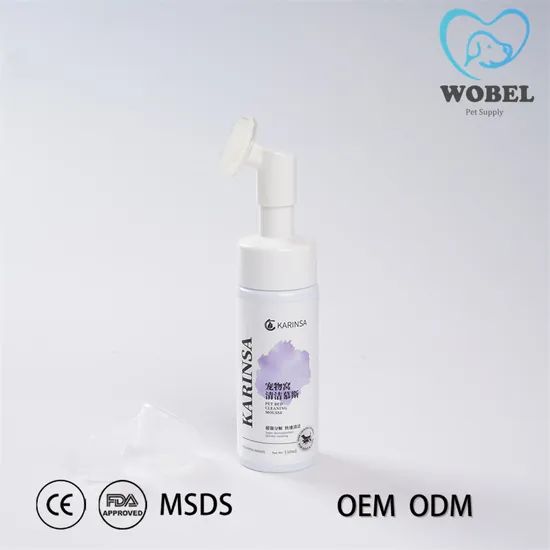 Grapefruit Seed Bed Cleaner - Natural Insect Barrier Deodorizing - Image 1