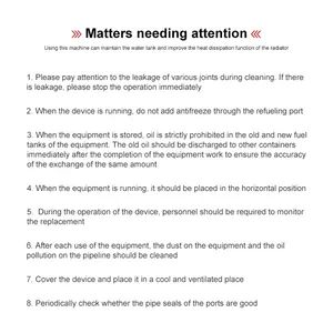 Auto Workshop Equipment Automotive Cooling System Cleaning AC Recovery Machine - Image 4