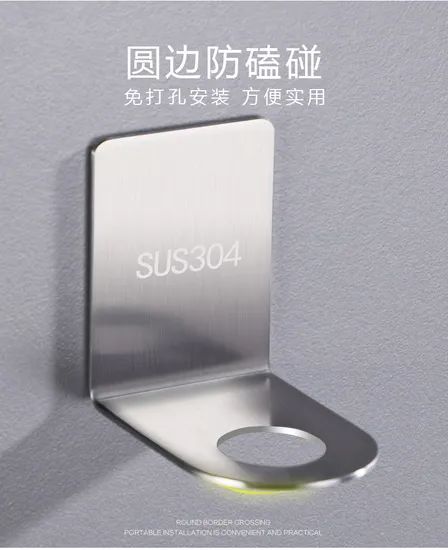 Hotel Amenities Customized Stainless Steel Shampoo Bottle Single Dispenser Bracket - Image 2