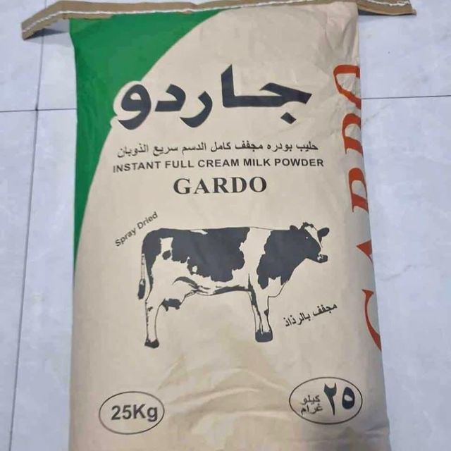 Full cream milk powder - Image 1