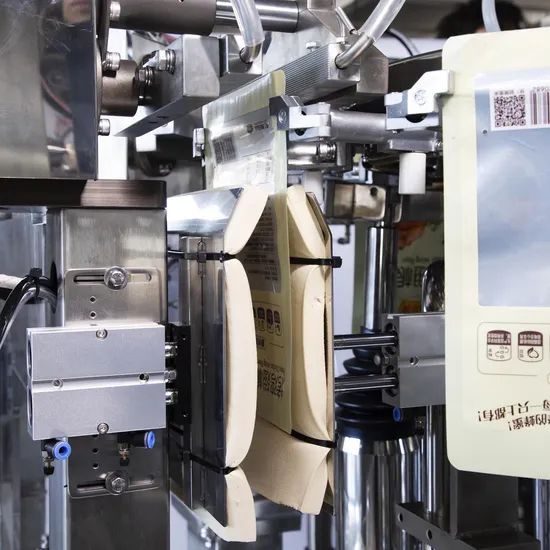 Nut Food Snacks Almond Packaging Machine Origin China Packaging Bag Weight (Kg) 2t Host Power 5kw Voltage 220V/380V Model NO. - Image 4