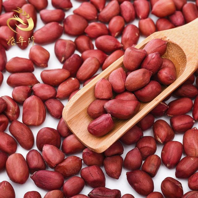 RAW PEANUTS - Image 2