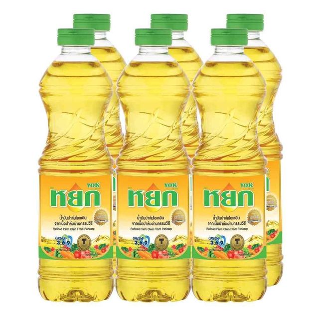 Premium Refined Palm Oil Carefully Produced Palm Oil Offering High Purity And Reliable Supply For Global Industrial Buyers - Image 5