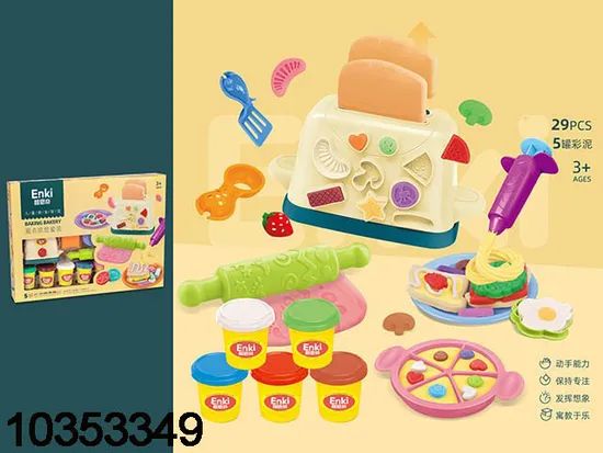 Wholesale Arts-Crafts for Children Play Modeling Clay Making Dough (10353354) - Image 3