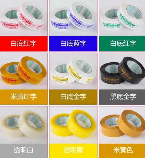 Logo Custom BOPP Adhesive Packaging Tape Carton Sealing Tape - Image 5